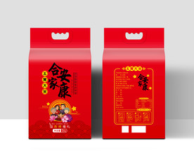 大米包装