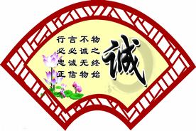 宿舍标语 学校宿舍 学生 整洁