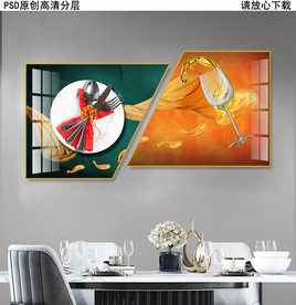 餐厅酒杯装饰画