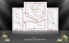 大理石纹主题婚礼 大理石婚礼