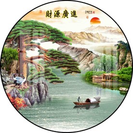 中式山水迎客松圆形装饰画图片