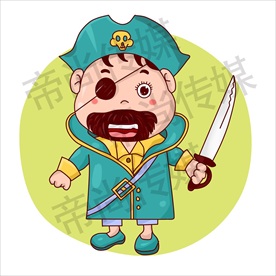 卡通海盗