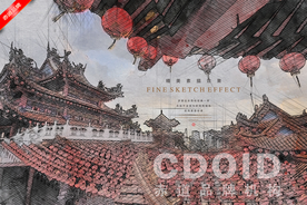 北京古建筑