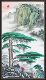 迎客松国画迎客松