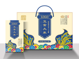 大米包装