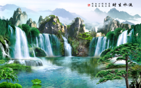 国画山水国画山水国画