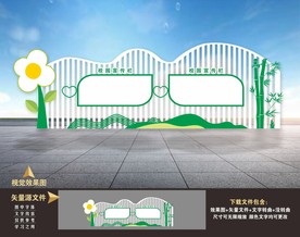 学校校园文化长廊