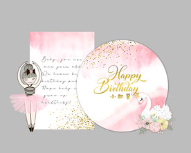 ins粉色生日派对背景