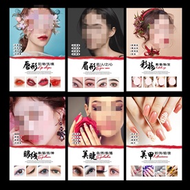 美容院墙壁挂画