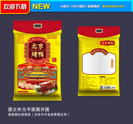 烤鸭包装