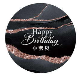 INs黑金生日派对背景