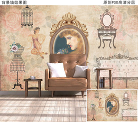 欧美复古怀旧背景墙