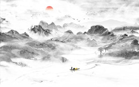 意境水墨山水画