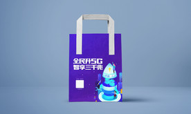 纸质手提袋样机无设计图