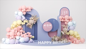 生日美陈 礼品美陈