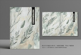 笔记本封面