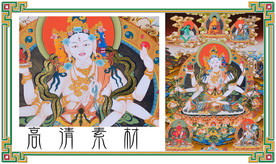 长寿三尊