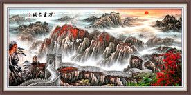 国画万里长城国画长城