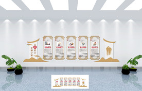 关爱老人文化墙