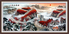 鸿运当头山水画