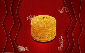 黄金