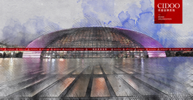 北京国家大剧院