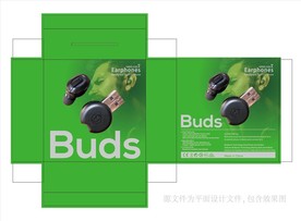 蓝牙耳机包装
