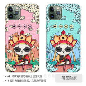 国潮三藏panda熊猫手机壳