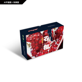 石榴包装 软籽石榴礼