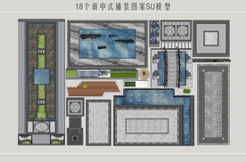 新中式铺装图案