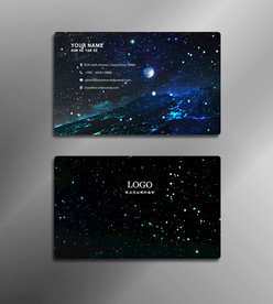 星空名片