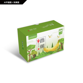 香蕉包装 进口香蕉礼盒