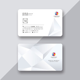 简约名片 企业名片