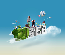 创意活动背景板