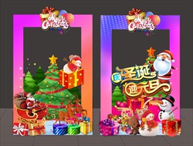 圣诞拍照框