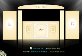 欧式婚礼  拱门