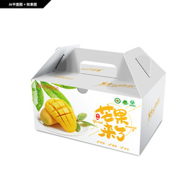 芒果包装 芒果礼盒