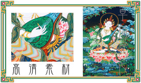 妙音天女
