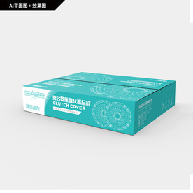 压盘 离合器压盘及盖总成包装