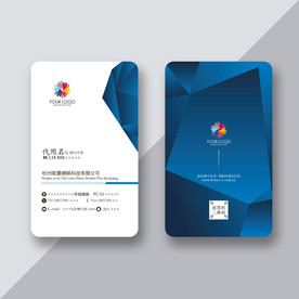 电脑名片 科技电脑名片