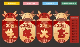 牛年吊旗