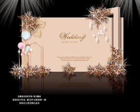 香槟色婚礼迎宾区