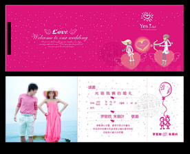 折叠式个性喜帖