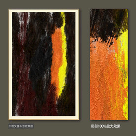 简约抽象风景装饰画油画