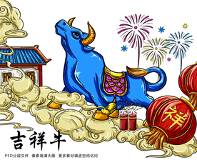 牛年中国风国潮插画图片