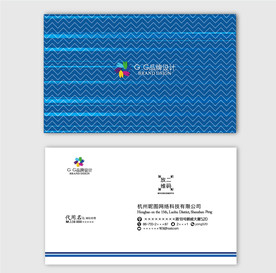 线条名片 蓝色名片