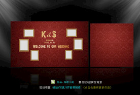 欧式婚礼 婚礼照片墙