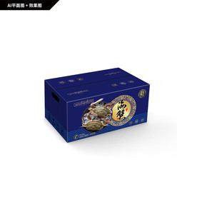 新年海鲜大礼包  海蟹包装箱