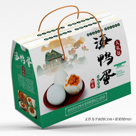 海鸭蛋包装