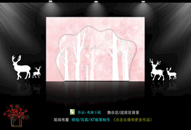 森系婚礼   粉色婚礼